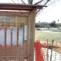 文学掲示板　2025年2月