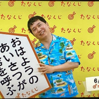 梅雨はどこいった？（笑）