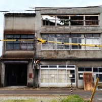 阿賀野市で初めての「略式代執行空き家解体」　2025.7.1