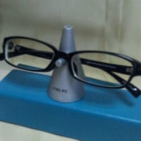 PC用のメガネをかったよ