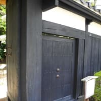 水戸のくぐり戸