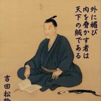 次は私たちの番