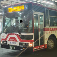 名古屋200か５０-１０