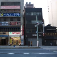 ２月の日本橋：日本橋北詰交差点から室町ちばぎん三井ビルディング前まで　ＰＡＲＴ２