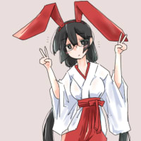 あけましておめでとうございます。