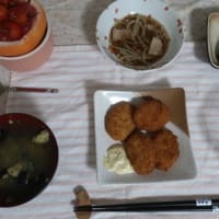 ７月１２日