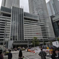 【2025年6月8日】WHO脱退！ワ〇チン被害者を救済しろ！名古屋デモ