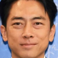 お米、出品禁止⁉️