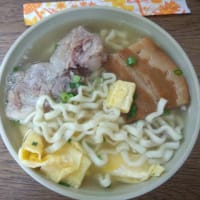 めんそーれ♪