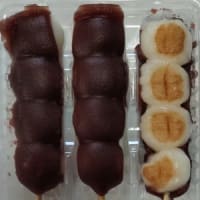 串だんご たけや・ヤマザキ