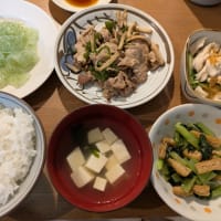 今日は調理実習