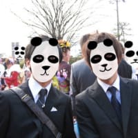 ぱんだら。