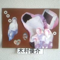 コラージュ製作＆プール外出！