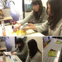 TC公式勉強会