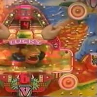 1990年代の「特殊景品」あれこれ - まにあっく懐パチ・懐スロ 1990年代の「特殊景品」あれこれ - まにあっく懐パチ・懐スロ