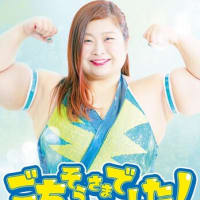 優宇が12月での引退を発表！