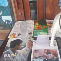 純喫茶 キネマ座「モーニング」(三島市)
