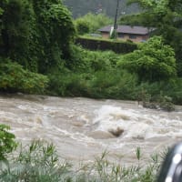 大雨洪水警報発令