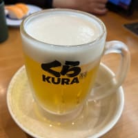くら寿司鶴岡砂田店 