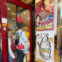 2025年春？初夏？の芸術鑑賞_後の友飲み。
