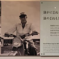 仁義なき戦い 上総の写真 クリックすると壁紙サイズの写真 画像 になります 仁義なき戦い 上総の写真 クリックすると壁紙サイズの写真 画像 になります
