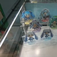 マジカルミライ2020in東京②