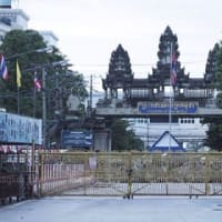タイ　　ペートンタン首相とカンボジアの元指導者の通話内容が流出し政治危機へ　国境封鎖、貿易制限も