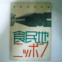 【きれいめファッション51選】上品さと清潔感をキープし ロス・トーマス「可愛い娘」「ポークチョッパー」 - ジグソー た行