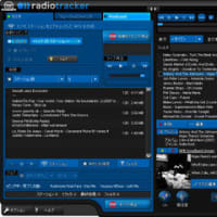 RadioTracker 4 Platinum