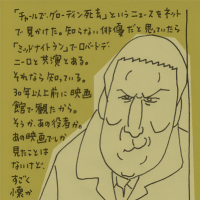 似顔絵ぶろぐ