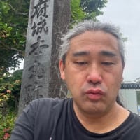 静岡市