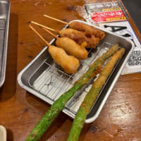 串カツ〜♫