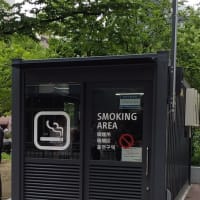 新阿波座公園　SMOKING AREA