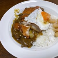 カレーライス