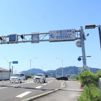 国道１号線安倍川橋付近の移動中央線（２０２４年４月）