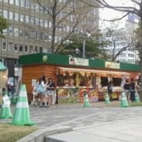 大通公園での昼ごはん
