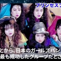 コン爺　フアィトイッパツ‼️👍😎❣️