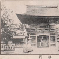 朝の佐保神社の参道風景　１００年前の楼門写真と比べてみる