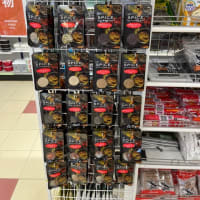 ダイソーにクラフトコーラのスパイス全部ある