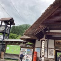 大内宿へ　２