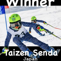 千田泰禅、2024シーズン2度目の優勝。全塾マスターズ2024で1位（小学生低学年クラス）Taizen Senda won 1st place! Congratulations