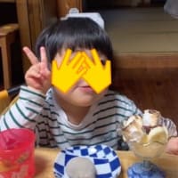 レストランと孫
