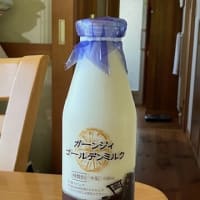 南ヶ丘牧場と優雅な時間