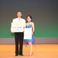 2020年 社交ダンス「鹿角りんご」サークル活動 ＆ パーティー♪ 情報