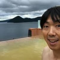 ののかぜ露天風呂