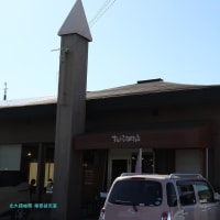 【京都発幕間旅情】榛名さんの総監部グルメ日誌-愛知県一宮市,名物一宮モーニングの裏手を往く喫茶店のカフェオレ