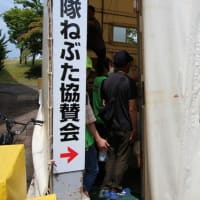 ねぶたガイド始動！