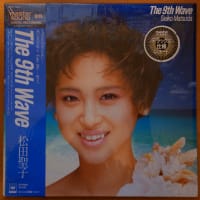 松田聖子  「The 9th Wave」  LP （Master Sound盤）