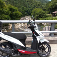 ツーリング