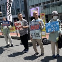 ◆第一土曜日定例　ブルーアクション報告